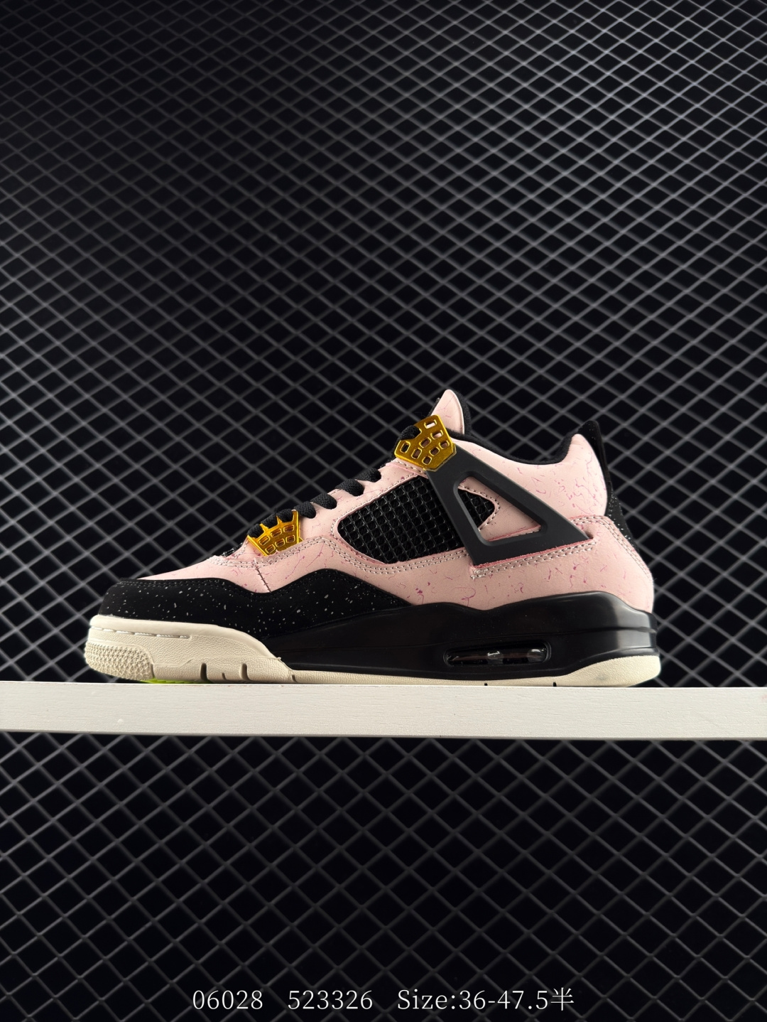 Nike Air Jordan 4 Retro